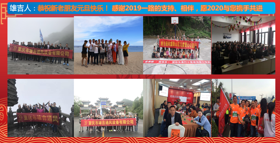 微信截圖_20191231122235.png